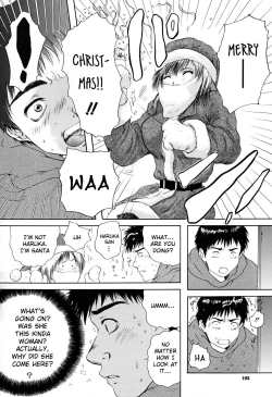 Page 193 of Houkago - After School