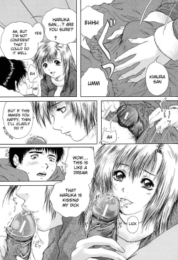 Page 200 of Houkago - After School