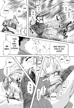 Page 204 of Houkago - After School