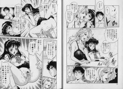 Page 13 of AV Cine Club