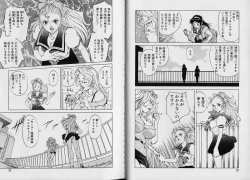 Page 17 of AV Cine Club