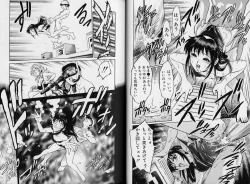 Page 34 of AV Cine Club