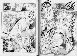 Page 47 of AV Cine Club