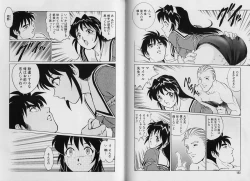 Page 93 of AV Cine Club