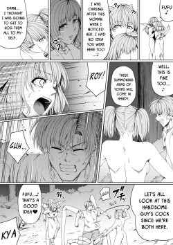 Page 52 of Chikara Aru Succubus wa Seiyoku o Mitashitai dake. 6