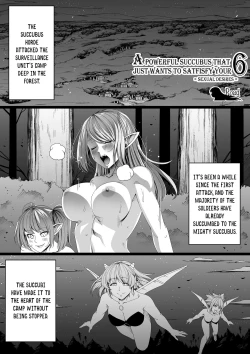 Page 5 of Chikara Aru Succubus wa Seiyoku o Mitashitai dake. 6