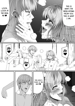 Page 74 of Chikara Aru Succubus wa Seiyoku o Mitashitai dake. 6