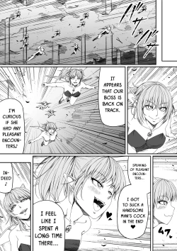 Page 86 of Chikara Aru Succubus wa Seiyoku o Mitashitai dake. 6