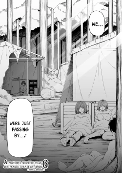 Page 87 of Chikara Aru Succubus wa Seiyoku o Mitashitai dake. 6