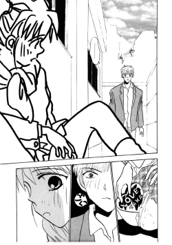 Page 110 of Love Story o Kimi ni... ♥