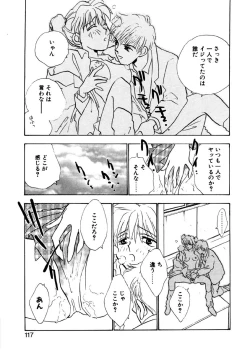 Page 114 of Love Story o Kimi ni... ♥