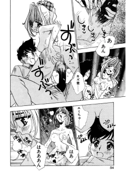 Page 81 of Love Story o Kimi ni... ♥