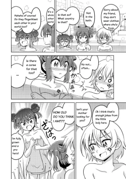 Page 8 of Don't Call Me A Naked Hero! In Another World 4-1