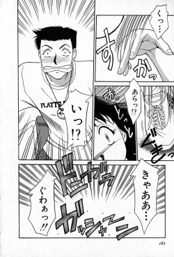 Page 163 of Love Love Show