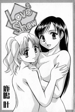 Page 4 of Love Love Show