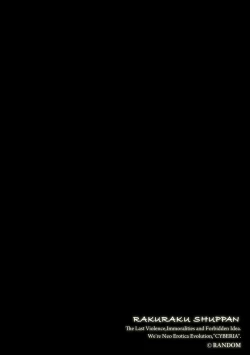 Page 3 of Foot Working Ch.5