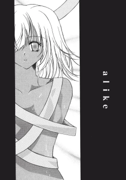 Page 37 of Love Connection