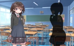 Page 113 of 露出願望乙女