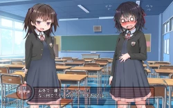 Page 128 of 露出願望乙女