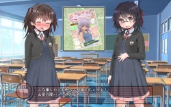 Page 150 of 露出願望乙女