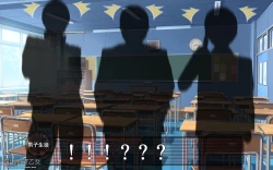 Page 216 of 露出願望乙女