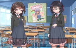 Page 221 of 露出願望乙女