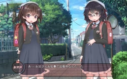 Page 240 of 露出願望乙女