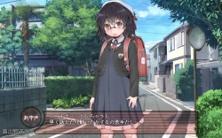 Page 24 of 露出願望乙女