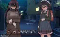 Page 282 of 露出願望乙女