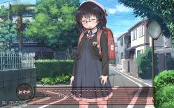 Page 28 of 露出願望乙女