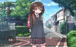 Page 29 of 露出願望乙女