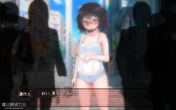 Page 309 of 露出願望乙女