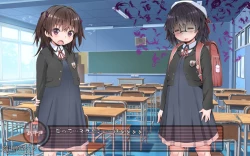 Page 343 of 露出願望乙女