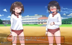 Page 366 of 露出願望乙女