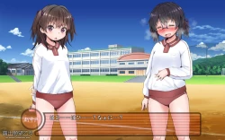 Page 369 of 露出願望乙女