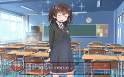 Page 385 of 露出願望乙女