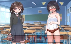 Page 397 of 露出願望乙女