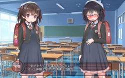 Page 44 of 露出願望乙女