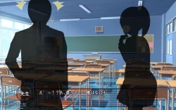 Page 474 of 露出願望乙女