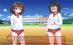 Page 67 of 露出願望乙女