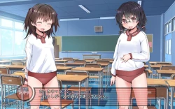 Page 75 of 露出願望乙女