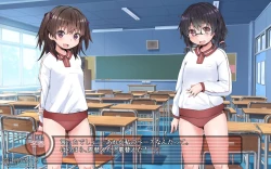 Page 77 of 露出願望乙女