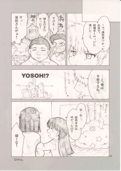 Page 21 of YOSOH!
