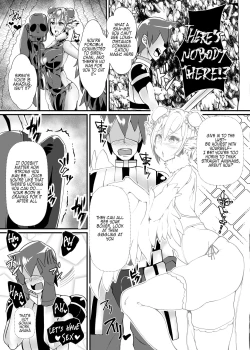 Page 13 of Yuusha VS Zako Succubus Gundan