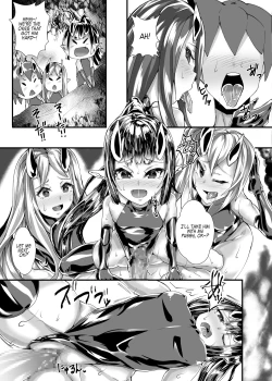 Page 35 of Yuusha VS Zako Succubus Gundan