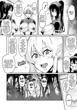 Page 164 of Touma Senki Cecilia Ch. 119