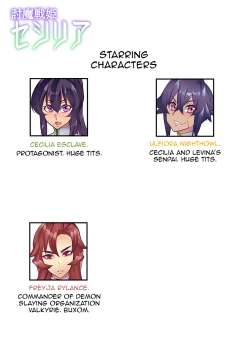 Page 78 of Touma Senki Cecilia Ch. 119