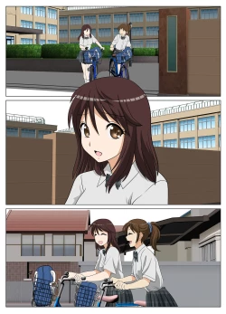 Page 22 of Brain Fucker