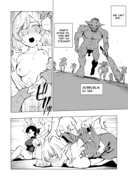 Page 4 of Lv. 1 Chapter 1+2+3+4