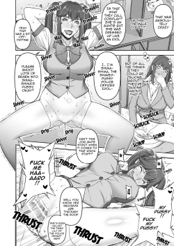 Page 13 of Onna Keibu Iwagami Shima no Nichijou Kurikaesareru Inbi na Kioku